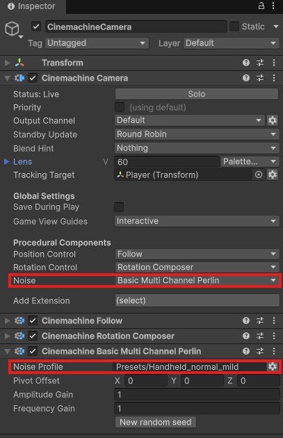NoiseをBasic Multi Channel Perlinにして、Noise ProfileにHandheld_normal_mildを入れた状態