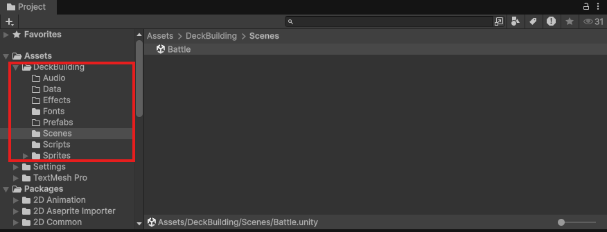 Assets>DeckBuildingの中にAudio・Data・Effects・Fonts・Prefabs・Scenes・Scripts・Spritesが並び、ScenesにBattleがある