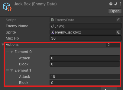 JackBoxのInspector。Enemy Name：びっくり箱、Sprite：enemy_jackbox、Max Hp：36、ActionsはElement 0がAttack 0・Block 0、Element 1がAttack 16・Block 0