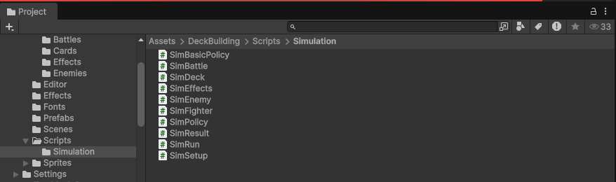 ProjectウインドのAssets/DeckBuilding/Scripts/Simulationフォルダ。SimBasicPolicy・SimBattle・SimDeck・SimEffects・SimEnemy・SimFighter・SimPolicy・SimResult・SimRun・SimSetupの10個が並んでいる