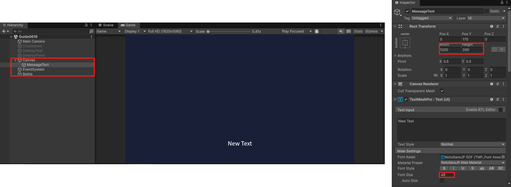 HierarchyにCanvas・MessageText・EventSystem・Battle。MessageTextはWidth 1200・Height 200・Font Size 48で、Gameビューの下の方に「New Text」が出ている